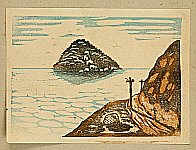 Kokuzo Minakami - Kokuzo Minakami fl.ca. 1930s