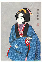Konobu Hasegawa - Konobu Hasegawa born 1914