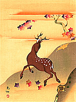 Korin Ogata - Korin Ogata 1658-1716