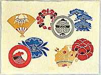 Kosetsu Sakata - Kosetsu Sakata 1871-1935