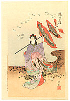Koun Tsukioka - Koun Tsukioka active around 1900