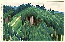 Koun Yamamoto - Koun Yamamoto 1896-1993