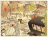 Kouyo
 Shibata - Kouyo
 Shibata fl.ca. 1920s