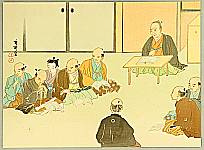 Koyo Ishizaki - Koyo Ishizaki 1884-1947