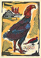 Koyu Kato - Koyu Kato born 1930