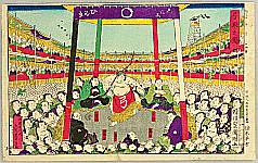 Kuniaki II Utagawa - Kuniaki II Utagawa 1835-1888