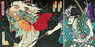 Kunichika - Kunichika Toyohara 1835-1900