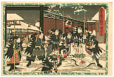 Kunikiyo Utagawa - Kunikiyo Utagawa fl. ca. mid 19th C.