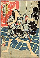 Kunisada III Utagawa - Kunisada III Utagawa 1848-1920