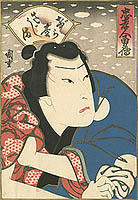 Kunishige  - Kunishige  fl. ca. 1847-55
