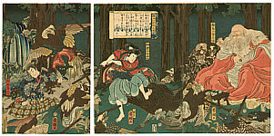 Kunitsuna Utagawa - Kunitsuna Utagawa 1805-68