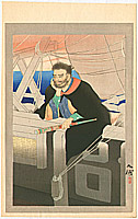 Kyuho Noda - Kyuho Noda 1879-1971