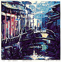 Lan Kunfa - Lan Kunfa born 1967