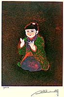 Letsu Sugiyama - Letsu Sugiyama born 1925 Letsu Sugiyama - Letsu Sugiyama born 1925