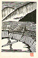 M. Kuwata - M. Kuwata fl.ca. 1950s