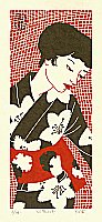 Manabu Nakagawa - Manabu Nakagawa born 1966