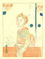 Masahide Asahi - Masahide Asahi 1900-1956