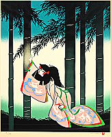 Masayuki Miyata - Masayuki Miyata 1926-1997