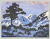 Masazo Yoshida - Masazo Yoshida 1907-1974
