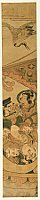 Masunobu Zenshinsai - Masunobu Zenshinsai active 1770-1775
