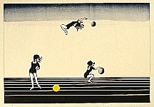 Mieko Kawachi - Mieko Kawachi born 1947