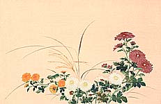 Mitsuoki Tosa - Mitsuoki Tosa 1617-1691