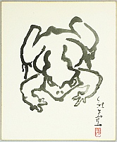 Morikazu Kumagaya - Morikazu Kumagaya 1880-1977