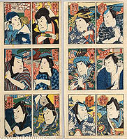 Munehiro Hasegawa - Munehiro Hasegawa active ca. 1850-1870