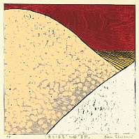 Nana Shiomi - Nana Shiomi fl.ca. 1980-present