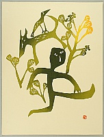 Osamu Yamaguchi - Osamu Yamaguchi fl.ca. 1980