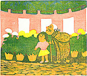 Ou Iguchi - Ou Iguchi fl.ca. 1980s