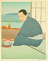 Catalog Paul Jacoulet 1902-1960 - artelino