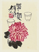 Qi Baishi - Qi Baishi 1864-1957