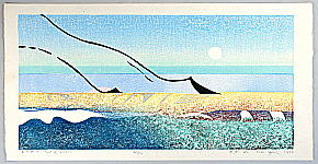Rei Yuki - Rei Yuki born 1928