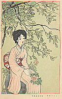 Rinpu Sasaki - Rinpu Sasaki 1884 - 1933