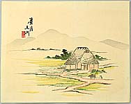 Rogetsu Yoshimi - Rogetsu Yoshimi 1808-1909
