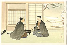 Roka Hasegawa - Roka Hasegawa 1897-1967