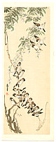 Rosetsu Nagasawa - Rosetsu Nagasawa 1754-1799
