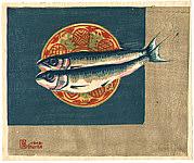 Ryo Masuoka - Ryo Masuoka 1905-1991