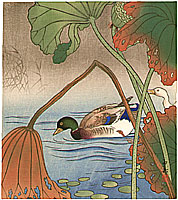 Ryomi  - Ryomi  fl.ca. 1930s