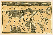 Ryu Ueda - Ryu Ueda fl.ca. 1930s