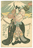 Sadafusa Utagawa - Sadafusa Utagawa active 1825-1850