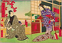 Catalog Sadanobu Hasegawa 1809-1879 - artelino