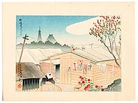 Saiten Tamura - Saiten Tamura 1889-1933