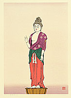 Satomi Kusaka - Satomi Kusaka born 1935