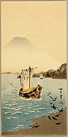 Seiko Aoki - Seiko Aoki fl.ca. 1900- 1930