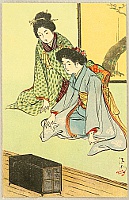 Senba Tani - Senba Tani 1885-1928 Senba Tani - Senba Tani 1885-1928