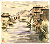 Shichiro Abe - Shichiro Abe 1906 - ?