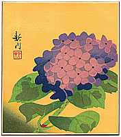 Shinsen Nishino - Shinsen Nishino fl.ca. 1960-90s