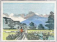 Shizuma Uchida - Shizuma Uchida 1906-2001